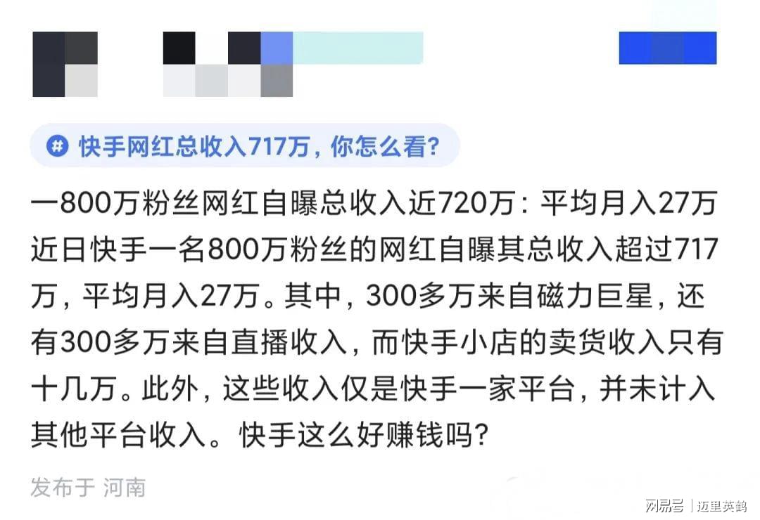 800图库资料大全,深入数据执行策略_Superior59.717