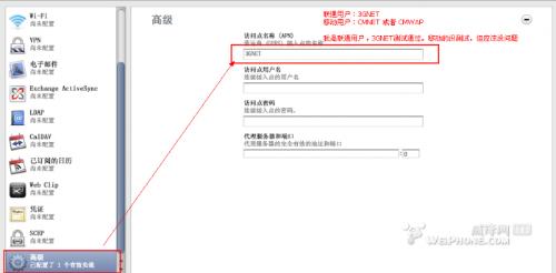 新澳天天免费资料单双大小,快速设计响应计划_苹果版96.920