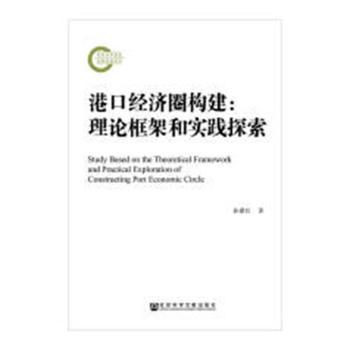 澳门免费权威资料最准的资料,实践研究解析说明_Essential42.477