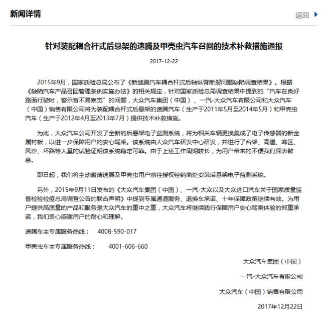 大众网官网开奖结果公布,最新方案解析_理财版10.645