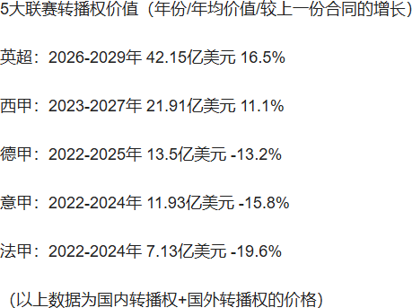 2024澳门特马今晚开什么码,适用性方案解析_DP58.229